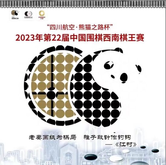 随后阿劳霍失误，巴普蒂斯塔为阿尔梅里亚扳平比分；下半场，拉菲尼亚角球助攻罗贝托头球破门。